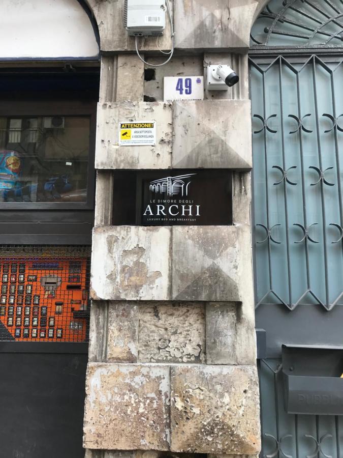 Le Dimore Degli Archi คาตาเนีย ภายนอก รูปภาพ